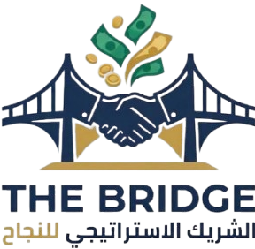 The Bridge